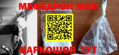 альфа пвп VHQ Кимры