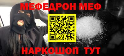 альфа пвп VHQ Кимры
