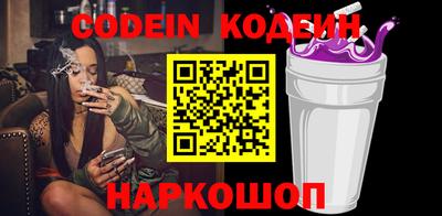 mdma Кинель