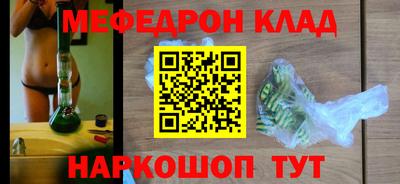альфа пвп VHQ Кимры