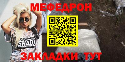 альфа пвп VHQ Кимры