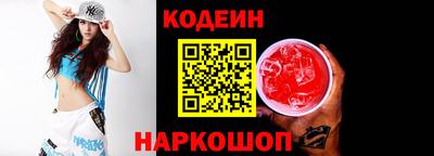 mdma Кинель