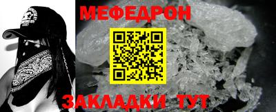 альфа пвп VHQ Кингисепп