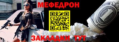 альфа пвп VHQ Кингисепп