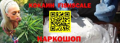 mdma Кинель