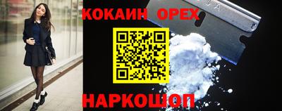 mdma Кинель