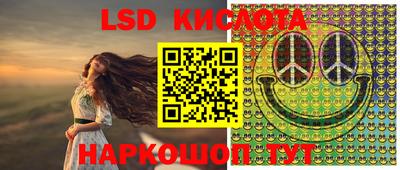 mdma Кинель