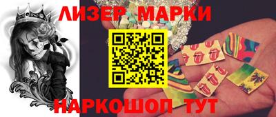 альфа пвп VHQ Кимры