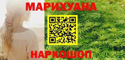 альфа пвп VHQ Кингисепп