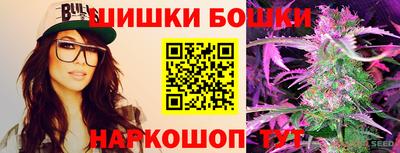 альфа пвп VHQ Кимры