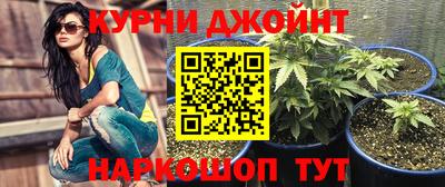 альфа пвп VHQ Кимры
