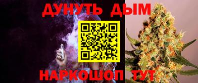 mdma Кинель