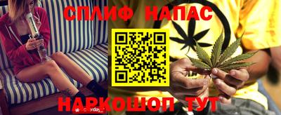 mdma Кинель