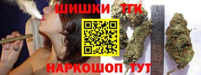альфа пвп VHQ Кимры