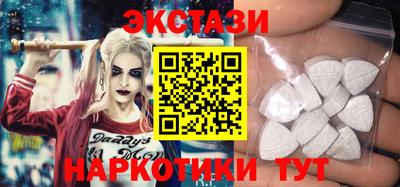 альфа пвп VHQ Кимры