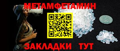 альфа пвп VHQ Кимры