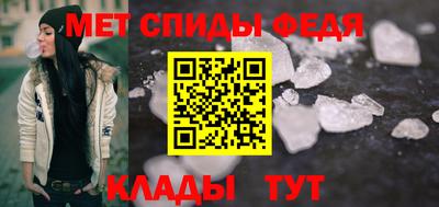 mdma Кинель