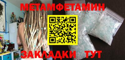 альфа пвп VHQ Кимры