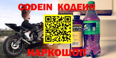 mdma Кинель