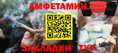 mdma Кинель