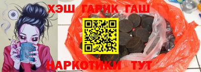 альфа пвп VHQ Кингисепп
