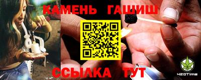 mdma Кинель