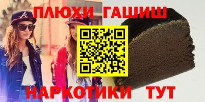 альфа пвп VHQ Кимры