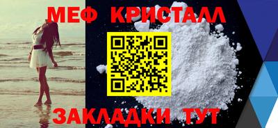 альфа пвп VHQ Кимры
