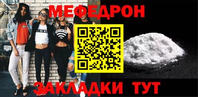 альфа пвп VHQ Кингисепп